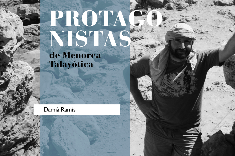 protagonistas damià ramis